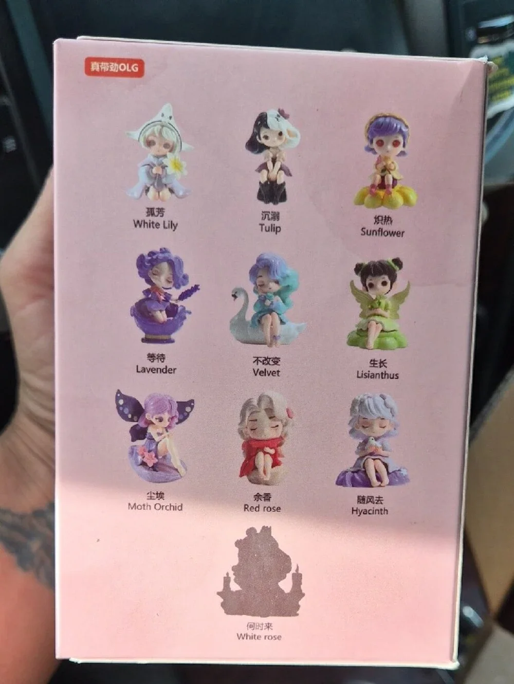 MMXH Toys Purple Swan Girl Collectible Figure - Pastel Purple